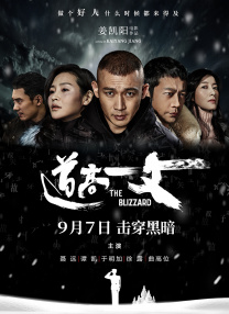 国产丝袜在线播放